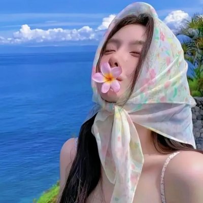 完全夏绿蒂